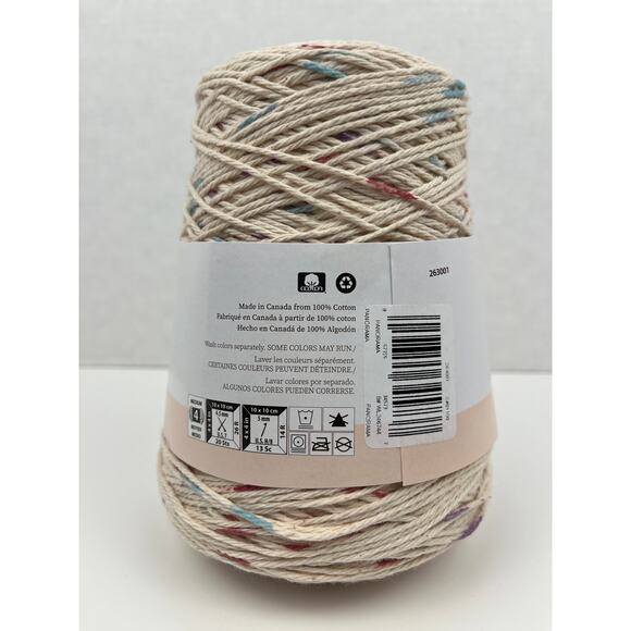 Peaches & Creme Cotton Yarn Panorama 14 Oz 674 yds Multicolor Beige Blue Red - Picture 3 of 4